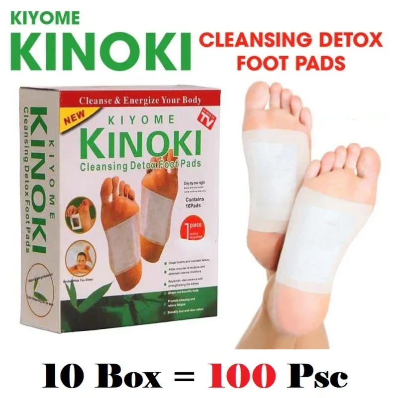 Corea Kinoki Pulizia Detox Gam - Health Wellness And Spa recensione e prezzo