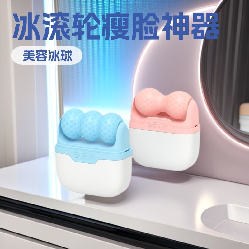 Rullo per il ghiaccio, ruota p - Ice Roller Face Cold recensione e prezzo