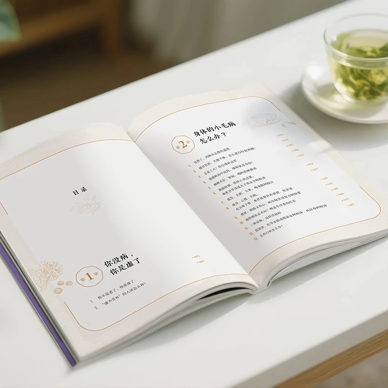 Lenitivo il freddo e per chied - Health & Wellness Fair 2025 recensione e prezzo